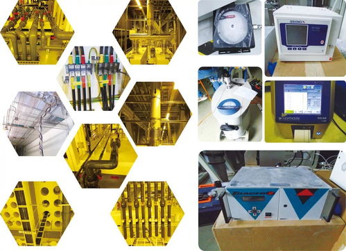 先导院设备技术服务手册